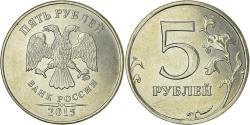 World Coins - Coin, Russia, 5 Roubles, 2015