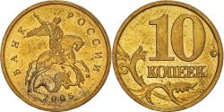 World Coins - Coin, Russia, 10 Kopeks, 2006