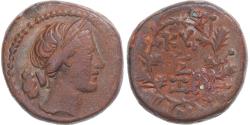 Ancient Coins - Coin, Mysia, Æ, 2nd-1st century BC, Kyzikos, , Bronze