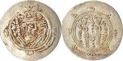 Ancient Coins - Coin, Tabaristan, Dabwayhid Ispahbads, Khurshid, Hemidrachm, PYE 106 (140 AH)