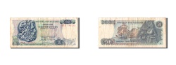 World Coins - Greece, 50 Drachmai, 1978, KM #199a, 1978-12-08, VF(30-35), 03DELTA485213