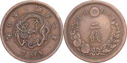 World Coins - Japan, Meiji, 2 Sen, 1873-1892, Osaka, Bronze,