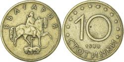 World Coins - Coin, Bulgaria, 1999