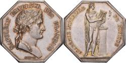World Coins - France, Token, Napoleon I, Académie Impériale de Musique, n.d., Silver