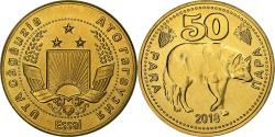 World Coins - Moldova, Gagauzia, 50 Para, Wolf, 2018, Brass,