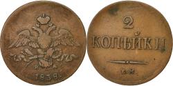 World Coins - Coin, Russia, Nicholas I, 2 Kopeks, 1838, Ekaterinbourg, , Copper