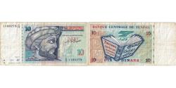 World Coins - Tunisia, 10 Dinars, 1994-11-07, EF(40-45)
