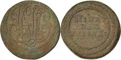 World Coins - Coin, France, 5 Centimes, , Bronze