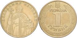 World Coins - Ukraine, Hryvnia, 2006, Aluminum-Bronze, , KM:209