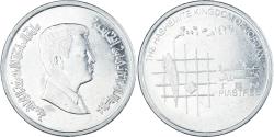 World Coins - Coin, Jordan, 10 Piastres, 2006