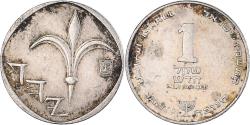 World Coins - Coin, Israel, New Sheqel, 1986