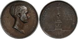 World Coins - Principality of Lucca and Piombino, Token, Élisa Bonaparte, 1811, Bronze
