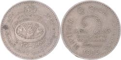 World Coins - Coin, Sri Lanka, 2 Rupees, 1995