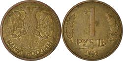 World Coins - Coin, Russia, Rouble, 1992