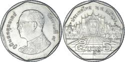 World Coins - Coin, Thailand, 5 Baht, 2014