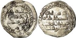 World Coins - Coin, Umayyads of Spain, Abd al-Rahman II, Dirham, AH 234 (848/849), al-Andalus