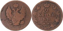 World Coins - Coin, Russia, Alexander I, 2 Kopeks, 1811, Izhora, , Copper, KM:118.4
