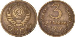 World Coins - Coin, Russia, 3 Kopeks, 1939