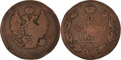 World Coins - Coin, Russia, Alexander I, 2 Kopeks, St. Petersburg, , Copper, KM:118.6