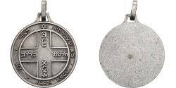 World Coins - Israel, Medal, Croix Rouge, Silvered bronze,