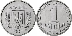 World Coins - Ukraine, Kopiyka, 2001, Stainless Steel, , KM:6