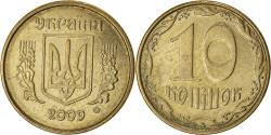 World Coins - Coin, Ukraine, 10 Kopiyok, 2009