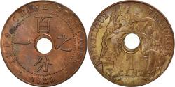 World Coins - Coin, FRENCH INDO-CHINA, Cent, 1920, Paris, , Bronze, KM:12.1