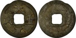 World Coins - Coin, China, Ren Zong, Cash, 11TH CENTURY, , Copper, Hartill:16.763;79