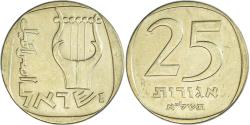 World Coins - Coin, Israel, 25 Agorot, 1971