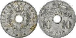 World Coins - Greece, 10 Lepta, 1954, Aluminum, , KM:78