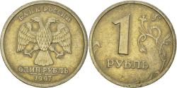World Coins - Coin, Russia, Rouble, 1997