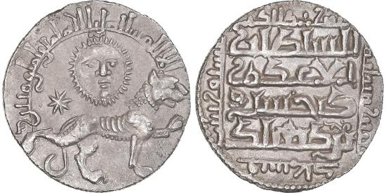 中東の古代のコイン tDE87jrYJ9nnmHG4X5xzii2P6oWk9B.jpg