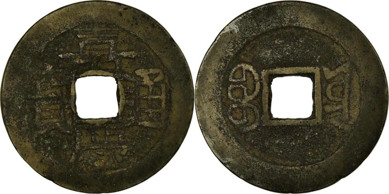 Yuancon ジャンク TYm5oX7xPaB8C4kAjiE6bN93z3qQG5.jpg