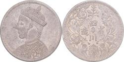 World Coins - Coin, Tibet, Guangxu, Rupee, 1875-1908, Ganden Phodrang, , Billon