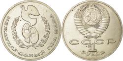 World Coins - Coin, Russia, Rouble, 1986, Saint-Petersburg, , Copper-nickel, KM:201.3