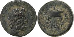 Ancient Coins - Cilicia, Æ Unit, 1st century BC, Mopsos, Bronze,