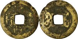 World Coins - Coin, China, Gao Zong, Cash, 1736-1795, Suzhou, , Copper