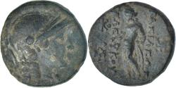 Ancient Coins - Seleukid Kingdom, Seleukos II Kallinikos, Æ, 246-242 BC, Sardes, Bronze