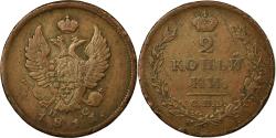 World Coins - Coin, Russia, Alexander I, 2 Kopeks, 1811, Saint-Petersburg, , Copper