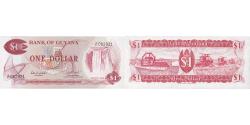 World Coins - Banknote, Guyana, 1 Dollar, 1989, KM:21f, UNC(65-70)