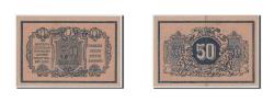 World Coins - Banknote, Russia, 50 Kopeks, 1918, AU(50-53)
