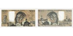 World Coins - France, 500 Francs, Pascal, 1980, B.116, AU(55-58), Fayette:71.21, KM:156e