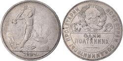 World Coins - Coin, Russia, 50 Kopeks, 1924, , Silver