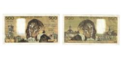 World Coins - France, 500 Francs, Pascal, 1975, Z.51, VF(30-35), Fayette:71.13, KM:156c