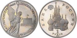 World Coins - Russia, Rouble, Sovereignty, 1992, Saint Petersburg, Proof, Copper-nickel