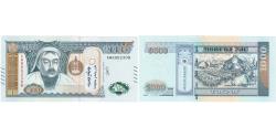 World Coins - Mongolia, 1000 Tugrik, 2020, UNC(65-70)