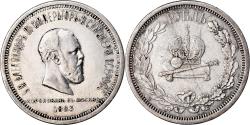 World Coins - Coin, Russia, Alexander III, Rouble, 1883, St. Petersburg, , Silver