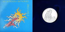 World Coins - Vatican, Pape Benoit XVI, 5 Euro, Journée mondiale de la Paix, 2007, Rome