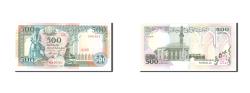 World Coins - Banknote, Somalia, 500 Shilin = 500 Shillings, 1996, Undated, KM:36c, UNC(65-70)