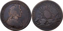 World Coins - France, Token, Louis Auguste de Bourbon, Duc du Maine, Artillerie, Copper